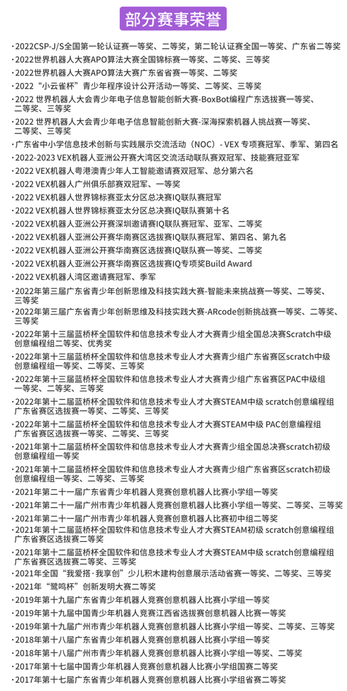 https://pbwci.qun.hk/